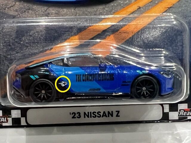 新品10個セット　ホットウィール　ブールバード　’２３　日産　Ｚ ホットウィール ブールバード - '23 日産 Z | おもちゃ通販の