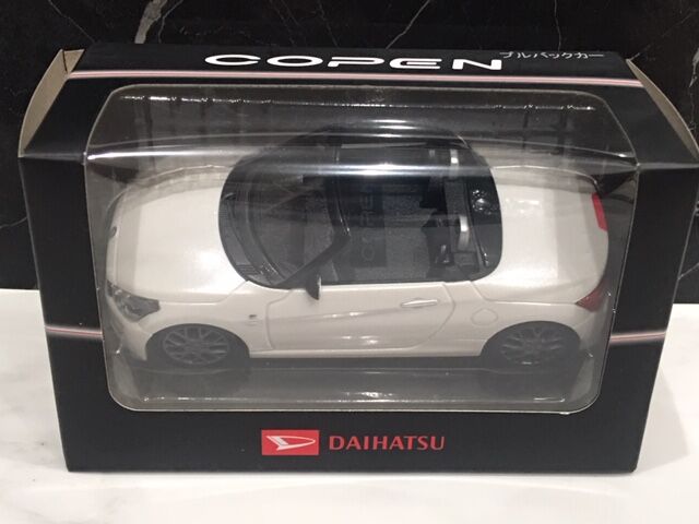 ダイハツ コペン GRスポーツ プルバックカー : FAIRLADY Z fan