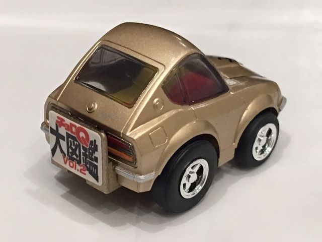 チョロQ モデルカーズ チョロQ大図鑑 vol.2 当選品 フェアレディZ (S30)) : FAIRLADY Z fan