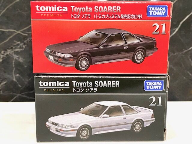 今月の新車 トミカプレミアム 21番 トヨタソアラ Fairlady Z Fan 今月の新車 トミカプレミアム 21番 トヨタソアラ Fairlady Z Fan