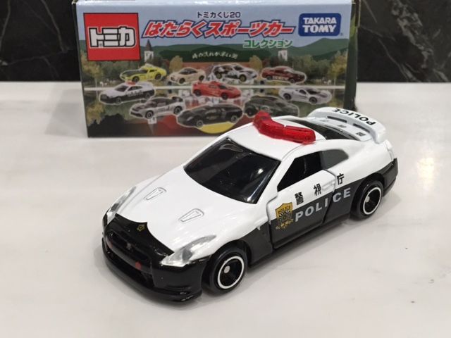 トミカ トミカくじ20 はたらくスポーツカー トミカ くじ 20 はたらくスポーツカー 乳牛 フェアレディZ 牛1