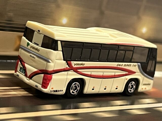 ヤサカオリジナルトミカ ヤサカ観光バス いすゞ ガーラ : FAIRLADY Z fan