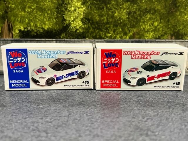 KahLA (カーラ) トミカ WE LOVE ニッサン SAGA オフィシャルモデル