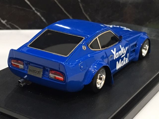 1/43 モデラーズ シャコタンブギ アキラのZ : FAIRLADY Z fan 1/43 モデラーズ シャコタンブギ アキラのZ : FAIRLADY Z fan