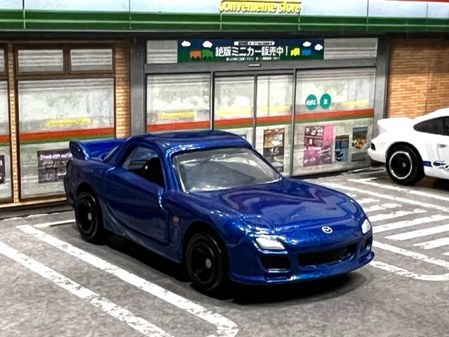 エディオンオリジナル マツダ RX-7 FD3S : FAIRLADY Z fan
