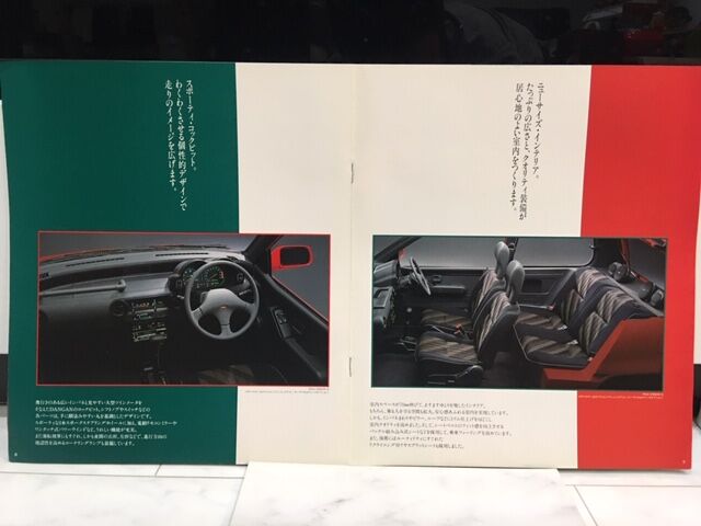 希少　非売品　MMC 三菱自動車 ミニカ ノベルティ　浅野温子 パネル時計 希少 非売品 MMC 三菱自動車 ミニカ ノベルティ 浅野温子 パネル時計