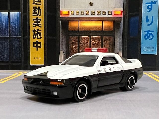 トミカ イオンオリジナル スープラ 日本警察10台セット【ACETA