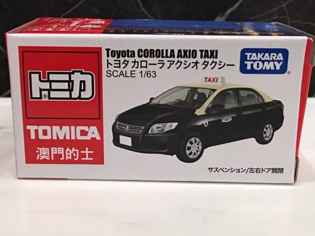 トミカ　アジアオリジナル 香港タクシー　3種セット　地域限定品 トミーテック アジア限定 トヨタ クラウンコンフォート 香港