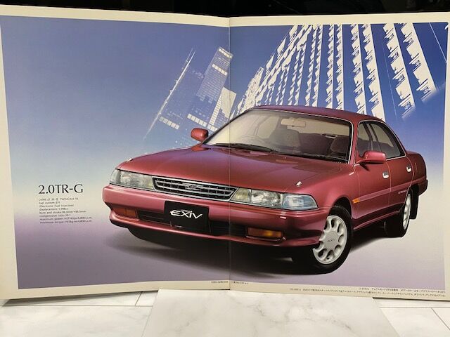 初代 トヨタ コロナEXiV カタログ 1990年2月発行 : FAIRLADY Z fan