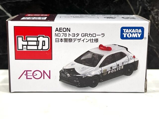 イオンオリジナルトミカ No.78 トミカ GRカローラ 日本警察 イオンオリジナルトミカ No.78 トミカ GRカローラ 日本警察