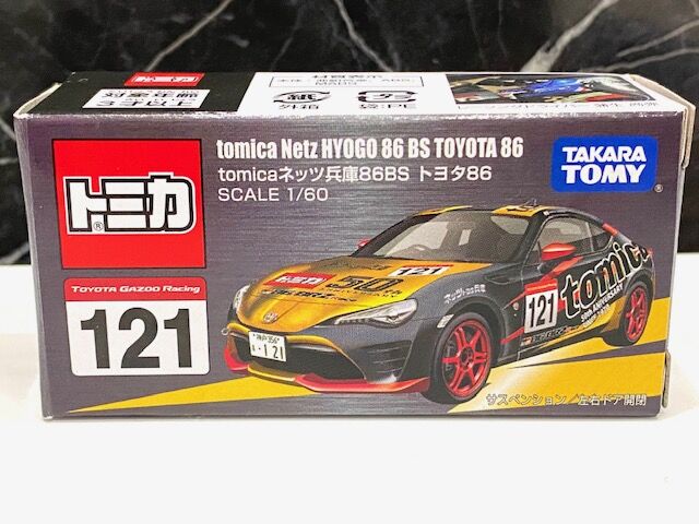 東京オートサロン2021販売 トミカネッツ兵庫 86 BS トヨタ86 ...