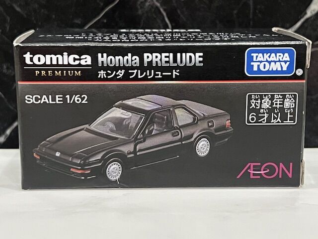 新品未開封　イオン限定　トミカプレミアム ホンダ プレリュード 5点 新品未開封 イオン限定 トミカプレミアム ホンダ プレリュード 5