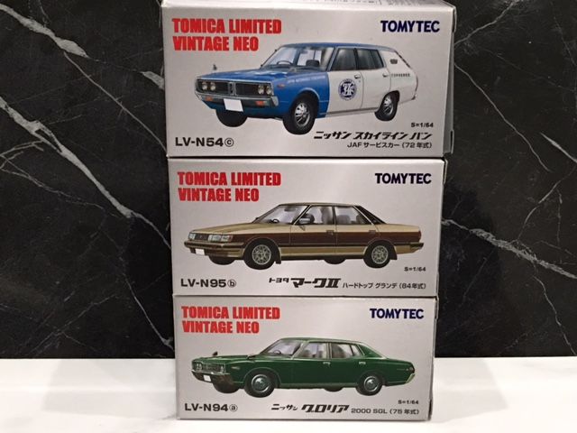 購入専門です。さん専用 TLV 71 81マークⅡ 改 マークII JZX81の中古車を探すなら【グーネット】
