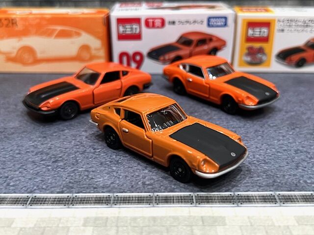一発必中！！7-11 トミカくじ T賞 09 日産 フェアレディZ : FAIRLADY Z fan
