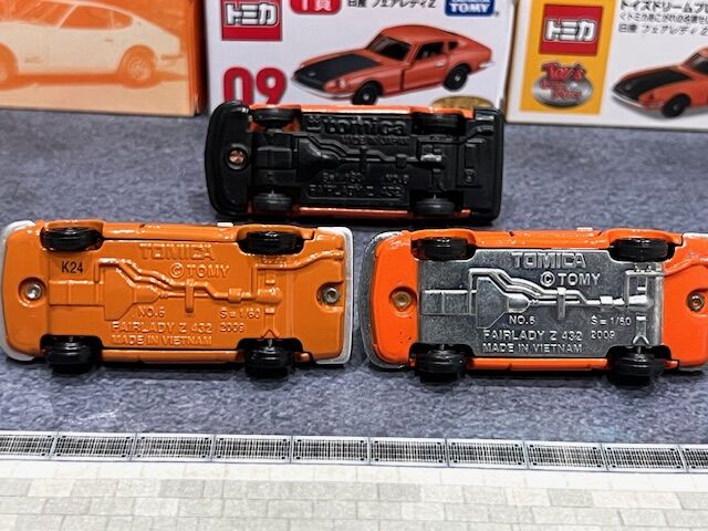 一発必中！！7-11 トミカくじ T賞 09 日産 フェアレディZ