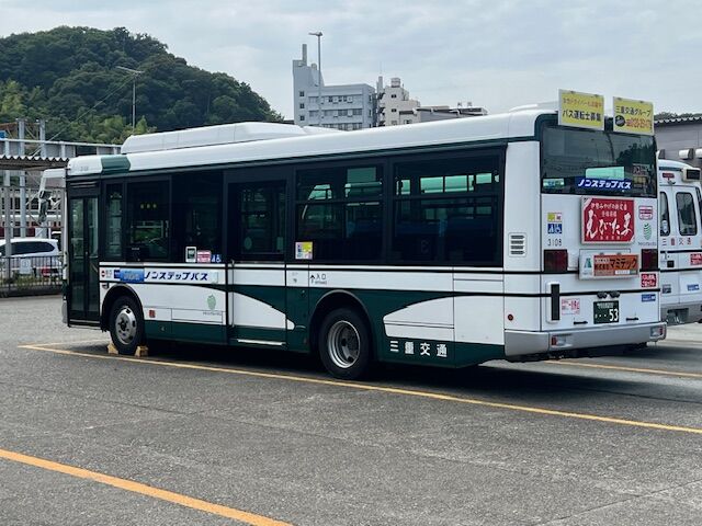 三重交通を撮ってきました。 : FAIRLADY Z fan