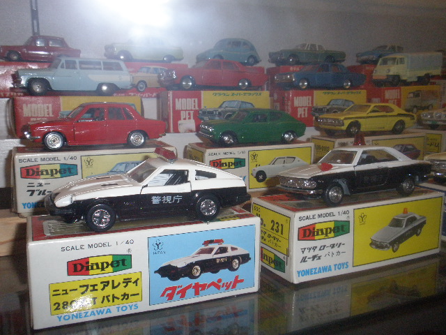 和倉昭和博物館とおもちゃ館～その5 : FAIRLADY Z fan