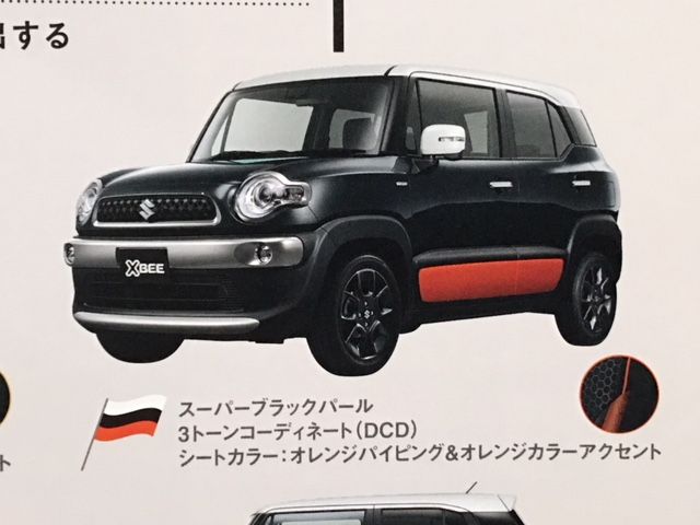 スズキ X BEE(クロスビー)プルバックカー 非売品 : FAIRLADY Z fan