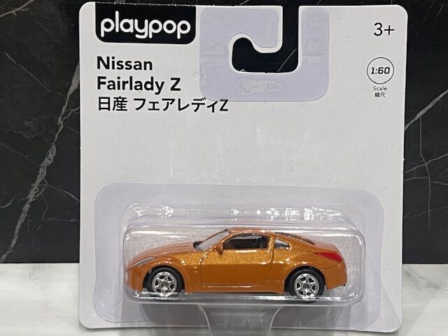 1/60 playpop (WELLY) 2023 Nissan Z (RZ34) : FAIRLADY Z fan