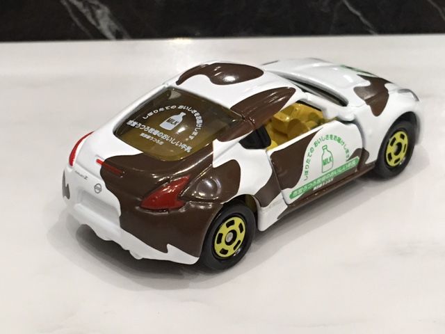 トミカくじ 20 はたらくスポーツカー コレクション Zは