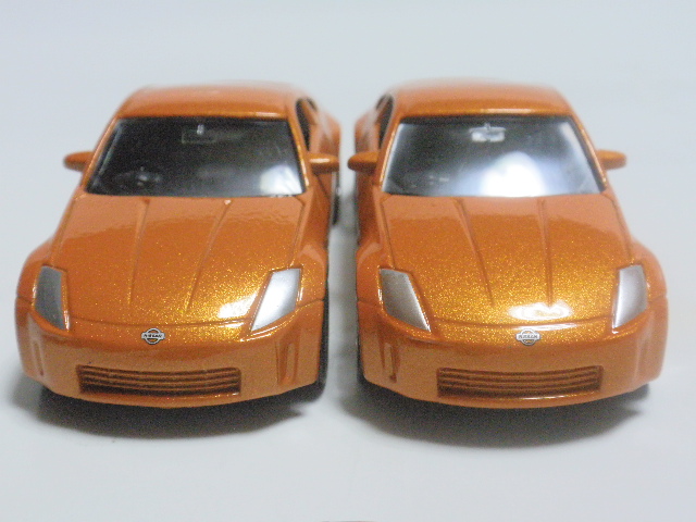 カバヤ ダッシュミニカー : FAIRLADY Z fan