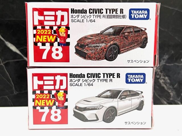 専用 シビック タイプR FK8 後期 純正 サスペンションキット トミカ 専用 シビック タイプR FK8 後期 純正 サスペンションキット