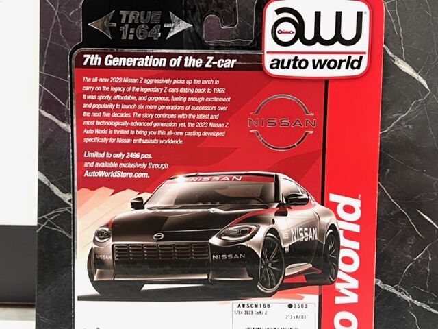 オートワールド　 Nissan Z 1:64 ミニカー Amazon | autoworld 1/64 日産 Z 2023 セイランブルー Nissan Z