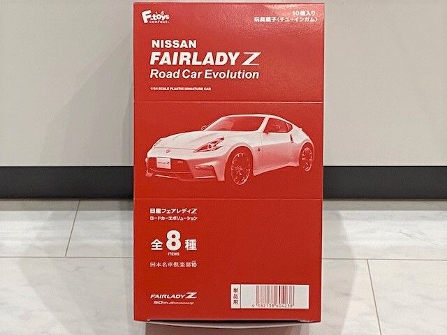 F-toys NISSAN FAIRLADY Z Road Car Evolution 配列情報もあり