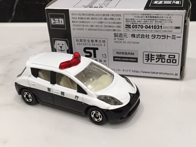 【値下】トミカ 日産パトロールカー　非売品　レア ミニカーショップ ケンボックス トミカ 赤箱(日本製)☆44-4-1