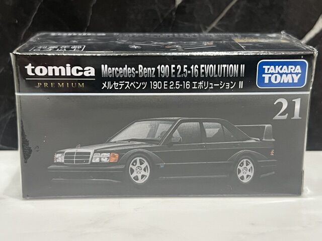 今月の新車～メルセデスベンツ 190E 2.5-16 エボリューションⅡ