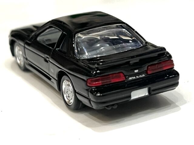 イオンオリジナルトミカプレミアム 日産 シルビア : FAIRLADY Z fan