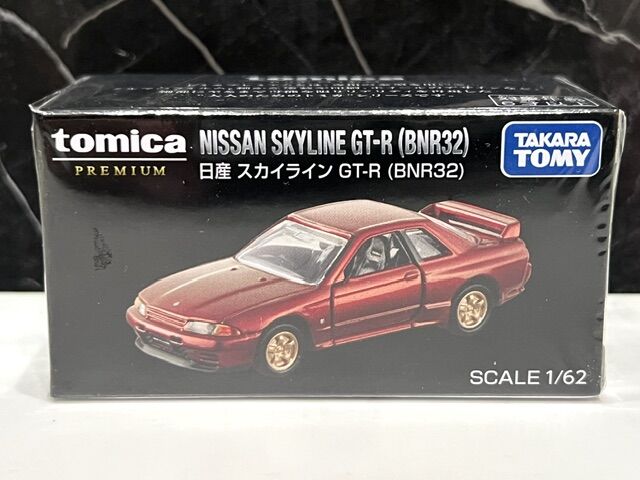 当たらないからお金で解決！？トミカプレミアム抽プレ品