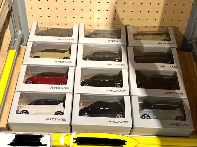 新型 ダイハツ ムーヴ プルバックカーをゲット！ : FAIRLADY Z fan
