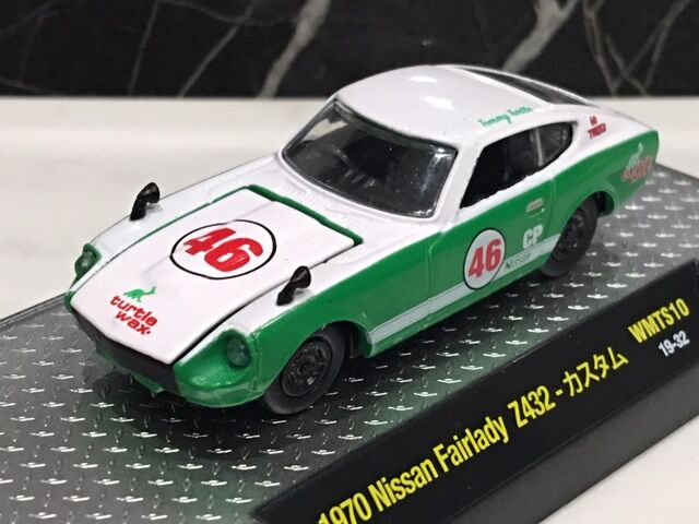 m2 machines turtle wax