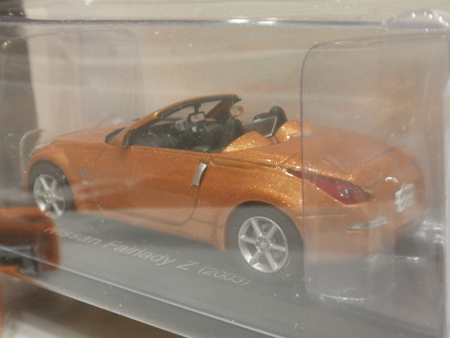 国産名車コレクション Z33ロードスター : FAIRLADY Z fan