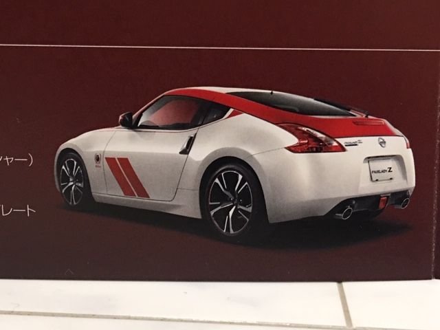 日産フェアレディZ 50th Anniversary カタログ : FAIRLADY Z fan