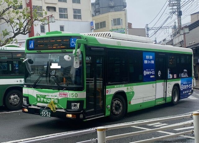 同僚に感謝！特注トミカ 神戸市交通局 いすゞ エルガ : FAIRLADY