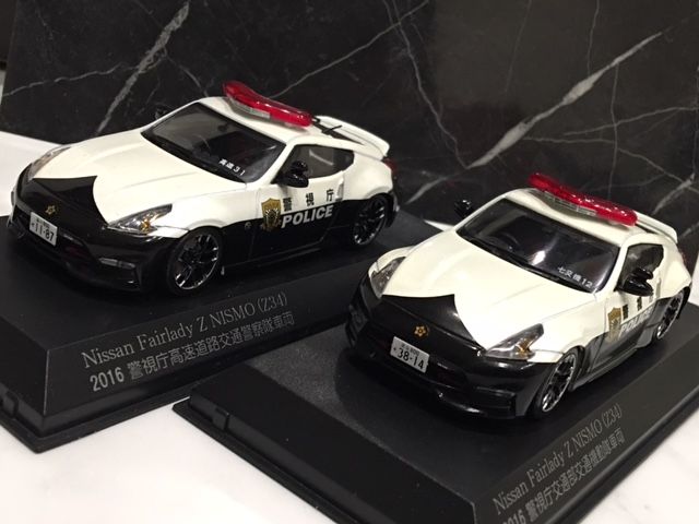 RAI'S フェアレディZ NISMO (Z34) パトロールカー 2016 宮沢模型限定