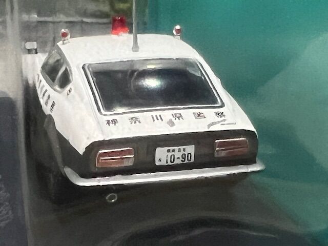 試験販売！？アシェット 日本のはたらく車コレクション 001 日産