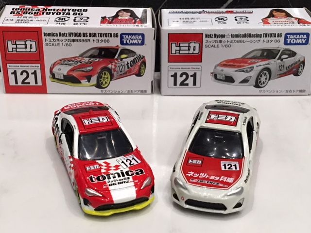 なんでも鑑定団よりも驚き！ 第45回東京モーターショー2017 トミカネッツ兵庫 トヨタ86 BS86B キャラクタートミカ