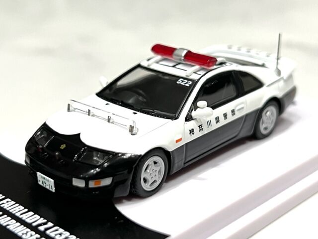 ブランド品専門の 1/64 POLICE JAPANESE KANAGAWA-KENKI (Z32) Z FAIRLADY INNO64 その他