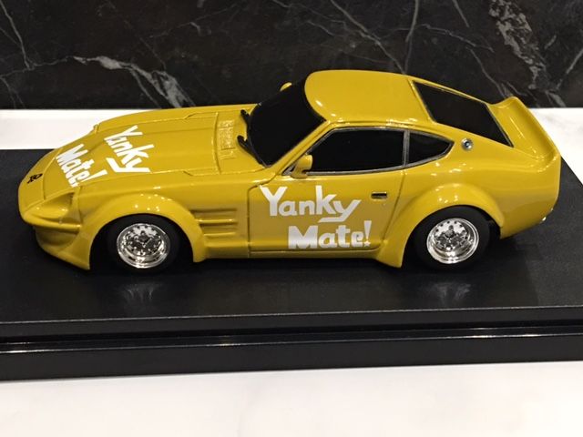 1/43 モデラーズ シャコタンブギ アキラのZ 再び
