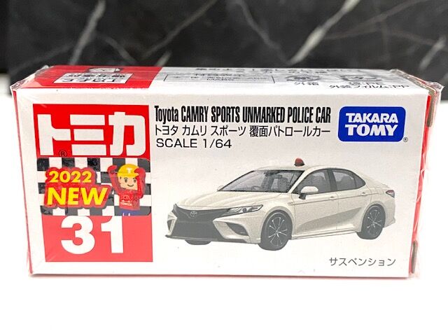 今月の新車～トミカ 31番 トヨタ カムリ スポーツ 覆面パトロールカー 
