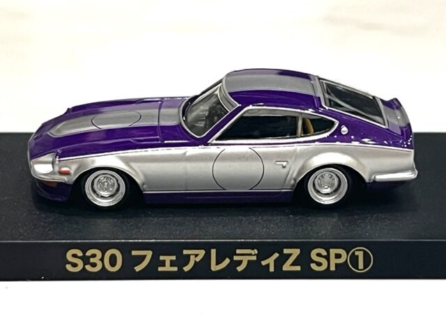 グラチャンコレクション 第14弾 いきなりキターーー