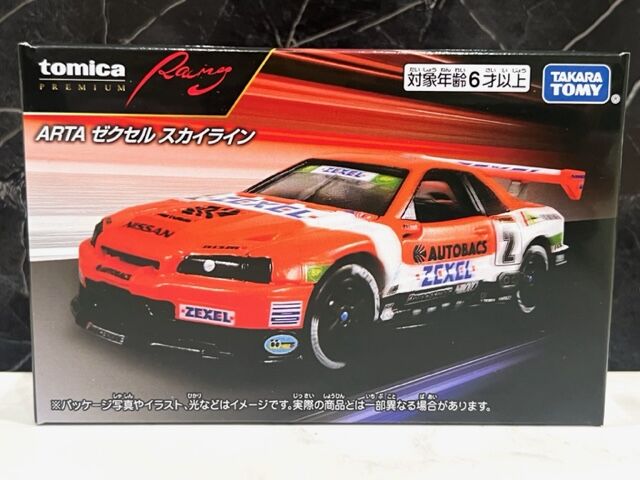トミカプレミアムRacing ARTA ゼクセル スカイライン｜トミカ