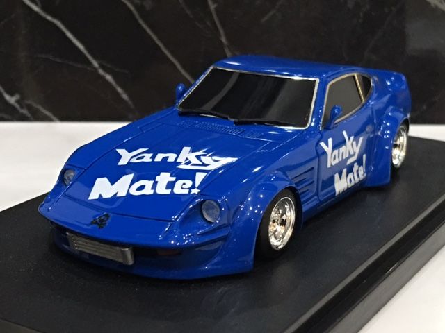 1/43 モデラーズ シャコタンブギ アキラのZ : FAIRLADY Z fan