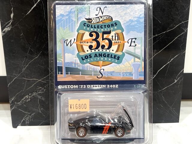 Hot Wheels COLLECTORS CONVENTION 35th LOS ANGELES CUSTOM '72 Hot Wheels COLLECTORS CONVENTION 35th LOS ANGELES CUSTOM '72