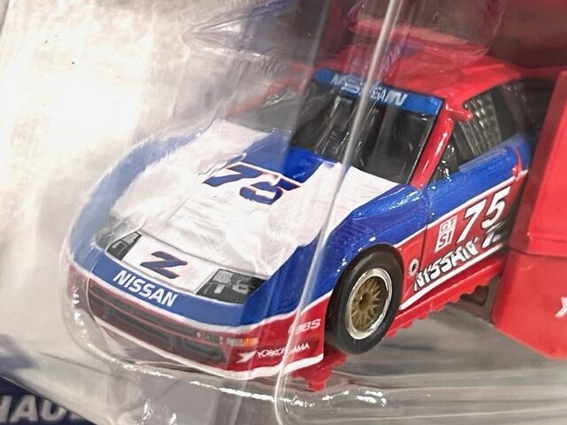 HotWheels PREMIUM CAR CULTURE TEAM TRANSPORT '94 NISSAN 300ZX GTS