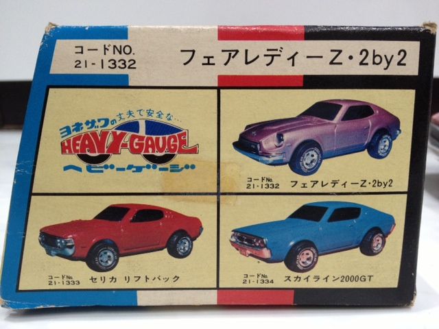 ニッサン フェアレディ-Z・2by2 HEAVY GAUGE ヨネザワ HEAVY GAUGE フェアレディZ 2by2 : FAIRLADY Z fan