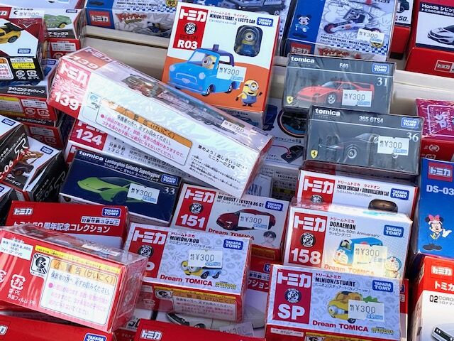 久々のダイヤペットは極上物！！Z432 オレンジ : FAIRLADY Z fan
